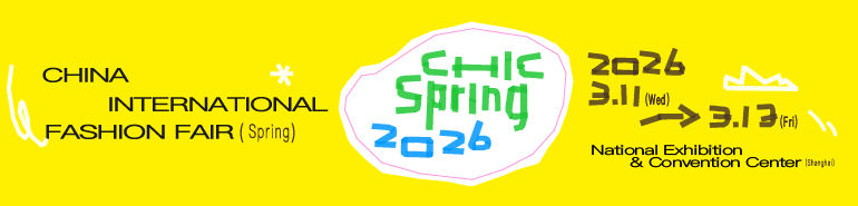 Chic Spring Fair 2026